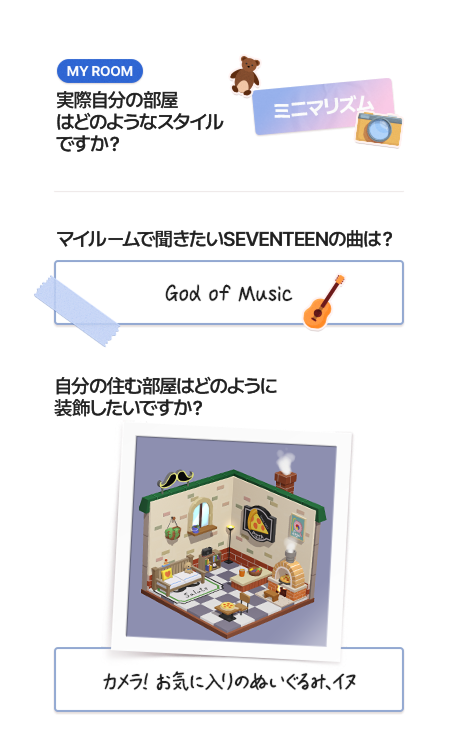 with17 note page 5