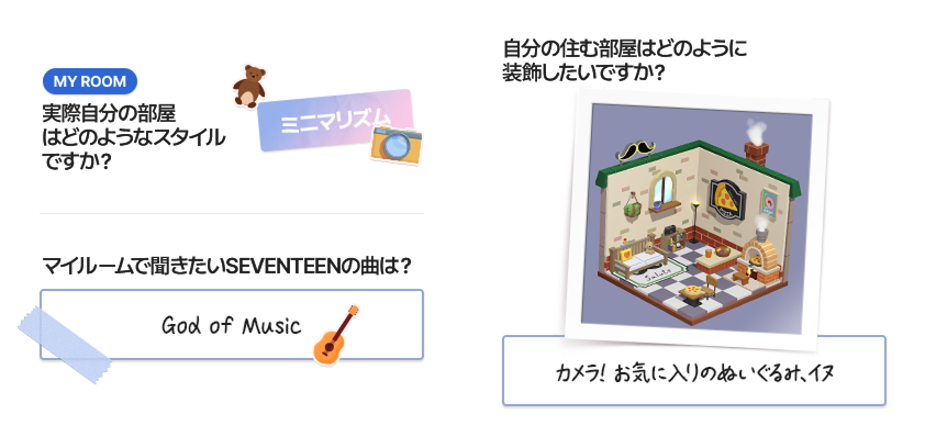 with17 note page 5