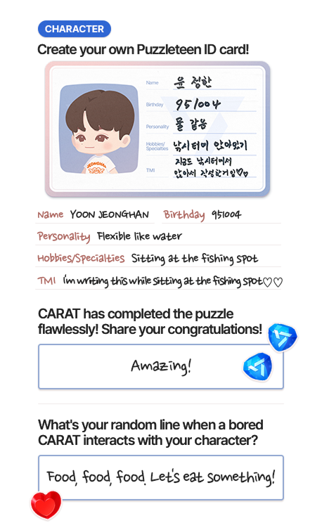 with17 note page 3