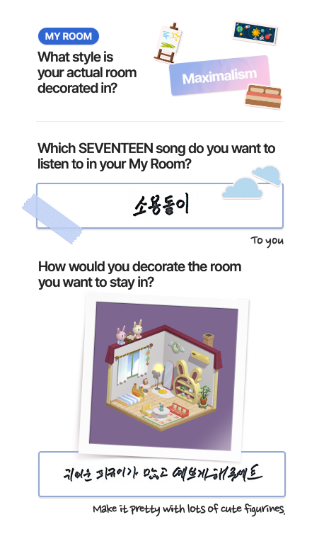 with17 note page 5