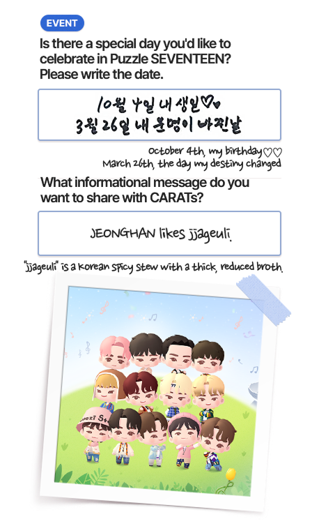 with17 note page 6