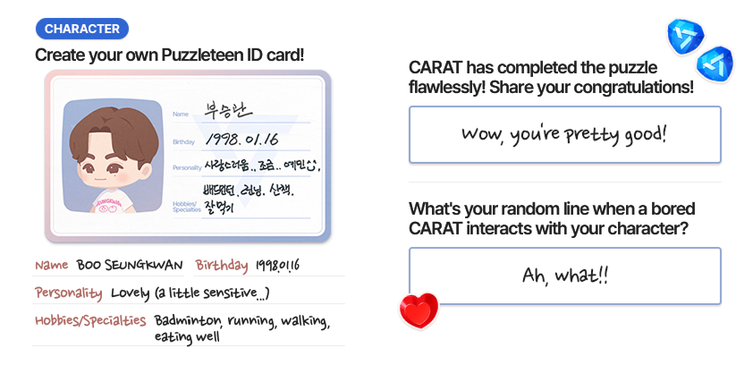 with17 note page 3