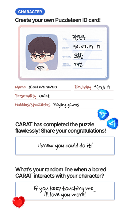 with17 note page 3