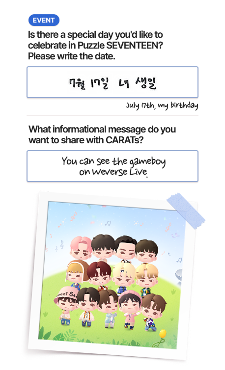 with17 note page 6